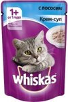 Whiskas 85 гр./Вискас консервы в фольге для кошек крем-суп с лососем
