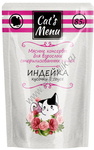 Cat`s Menu 85 гр. консервы для взрослых стерилизованных кошек с индейкой кусочки в соусе
