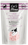 Cat`s Menu 85 гр. консервы для взрослых стерилизованных кошек с кроликом кусочки в соусе
