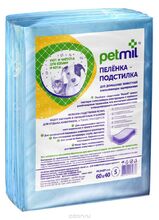 Медмил/Петмил 60*40*5шт/Пеленки  впитывающие одноразовые для ухода за домашними животными