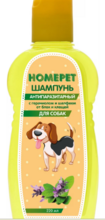 HOMEPET Шампунь для собак антипаразитарный с гераниолом и шалфеем 220 мл.