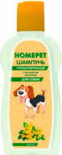 HOMEPET Шампунь для собак гипоаллергенный с экстрактом чистотела 220 мл.