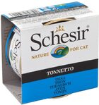 Schesir 85 гр./Шезир консервы для кошек тунец