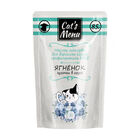 Cat`s Menu 85 гр. консервы для кошек с ягненок кусочки в соусе профилактика МКБ