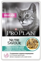 Pro Plan Adult 85 гр./Проплан консервы для кошек  с Океанической рыбой