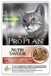 Pro Plan Sterilised 85 гр./Проплан консервы для стерелизованных кошек Говядина