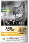 Pro Plan Sterilised 85 гр./Проплан консервы для стерелизованных кошек Курица