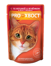 ProXвост 85 гр./ПроХвост консервы для кошек с телятиной и ягненком с овощами в желе
