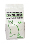 Uniclean 4,5 л./Юниклин Эконом Натуральный минеральный впитывающий гигиенический наполнитель для кошачьих туалетов