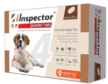 Inspector Квадро таблетки  для собак более 16 кг1шт.(уп.4шт.)