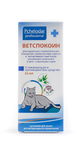 Ветспокоин  25 мл./Эффективное успокаивающее и противорвотное средство для кошек на основе фенибута