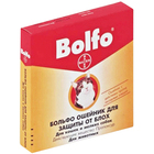 Bolfo//Больфо ошейник для мелких собак и кошек 35 см