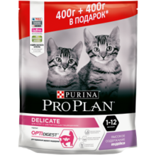Pro Plan Junior Delicate 400+400 гр./Проплан сухой корм для котят с чувствительным пищеварением с индейкой