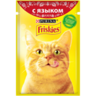 Friskies 85 гр./Фрискис консервы в фольге для кошек с языком