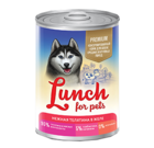 Lunch for pets Premium 400 гр./Консервы для собак Нежная телятина в желе