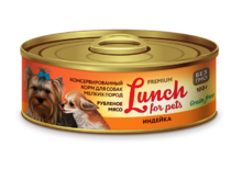 Lunch for pets  100 гр./Консервы для собак рубленное мясо с индейкой