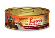 Lunch for pets  100 гр./Консервы для собак рубленное мясо перепелка в собственном соку