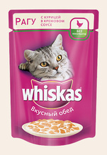 Whiskas 85 гр./Вискас консервы в фольге для кошек Рагу с курицей в кремовом соусе