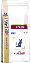 Royal Canin Hepatic HF26 500 гр./Роял канин сухой корм Диета для кошек при болезнях печени