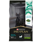 Purina Pro Plan Naturel Adult Mini Lamb 7 кг./Проплан сухой корм  для взрослых собак мелких и карликовых пород с ягненком
