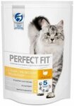 Perfect Fit Sensitive 190гр./Перфект Фит сухой корм для кошек с чувствительным пищеварением, с индейкой