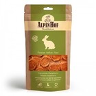 AlpenHof 50 гр./ Медальоны из филе кролика для мелких собак и щенков