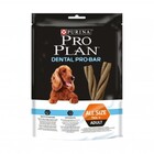 Pro Plan Dental Pro Bar 150 гр./Лакомство для взрослых собак для поддержания здоровья полости рта