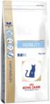 Royal Canin Mobility MC28 2 кг./Роял канин сухой корм для кошек при заболеваниях опорно-двигательного аппарата