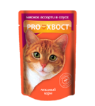 ProXвост 85 гр./ПроХвост консервы для кошек мясное ассорти в соусе