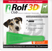 Rolf Club//Рольф Клуб капли от клещей и блох для собак 4-10 кг