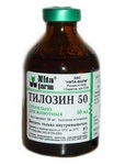 Тилозин-50 50мл