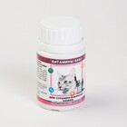 ВАКА 80 таб./Витамины для стерилизованных кошек