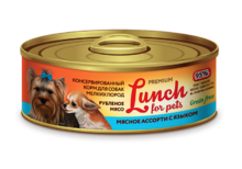 Lunch for pets  100 гр./Консервы для собак рубленное мясо мясное ассорти с языком