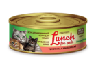Lunch for pets 100 гр./Консервы для кошек Рубленое мясо Телятина с индейкой