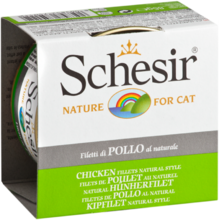 Schesir 85 гр./Шезир консервы для кошек филе курицы в собственном соку