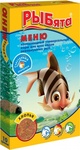 Рыбята Меню Хлопьями 10 гр./Корм Хлопьевидный универсальный  для всех видов аквариумных рыб