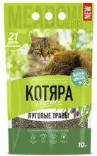 Котяра 10 л./Наполнитель для кошек комкующийся Луговые травы