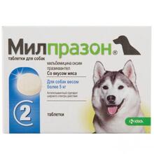 Милпразон антигельминтик для собак крупных пород более 5кг 1таб