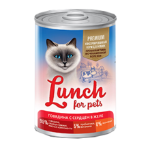 Lunch for pets Premium 400 гр./Консервы для кошек Говядина с сердцем в желе