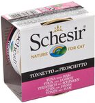 Schesir 85 гр./Шезир консервы для кошек тунец с ветчиной