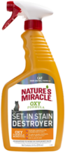8in1 NM Orange-Oxy 709мл./Уничтожитель пятен и запахов от кошек с активным кислородом, спрей