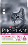 Pro Plan Delicate 400 гр./Проплан сухой корм для взрослых кошек с чувствительным пищеварением, с ягненком