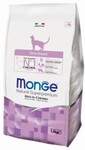 Monge Cat Sterilized 1,5 кг./Монж сухой корм для стерилизованных кошек