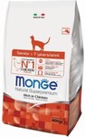 Monge Cat Adult  400 гр./Монж сухой корм для пожилых кошек