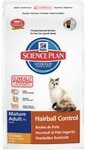 Hills Science Plan Hairball Control Mature 1,5 кг./ Хиллс сухой корм для пожилых кошек старше 7 лет с курицей