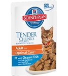Hills Science Plan Optimal Care Adult 1-6  85 гр./Хиллс консервы для кошек с океанической рыбой