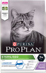 Pro Plan Sterilised +7 /1,5 кг./Проплан сухой корм для поддержания здоровья стерилизованных кошек с индейкой