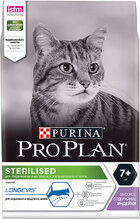 Pro Plan Sterilised +7 /3 кг./Проплан сухой корм для поддержания здоровья стерилизованных кошек с индейкой