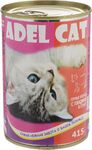 Консервы для кошек Adel Cat 415 гр. (Говядина в соусе)