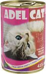 Консервы для кошек Adel Cat 415 гр. (Мясное ассорти в соусе)